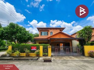 Casa en venta de 3 habitaciones en Wang Noi, Phra Nakhon Si Ayutthaya