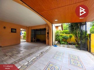 Casa en venta de 3 habitaciones en Wang Noi, Phra Nakhon Si Ayutthaya