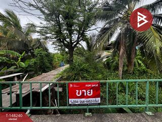 For sale land in Phra Pradaeng, Samut Prakan