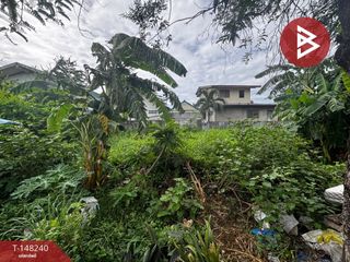For sale land in Phra Pradaeng, Samut Prakan