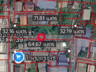 For sale land in Phra Pradaeng, Samut Prakan