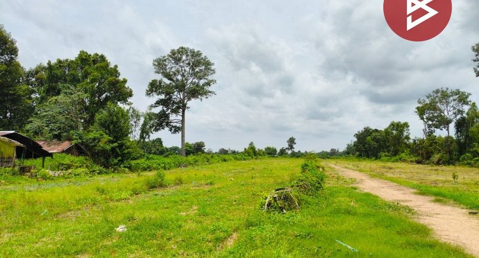 For sale land in Prasat, Surin