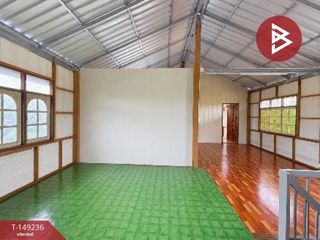 For sale land in Mueang Lop Buri, Lopburi