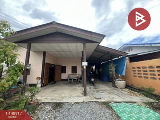 Casa en venta de 3 habitaciones en Kamphaeng Saen, Nakhon Pathom
