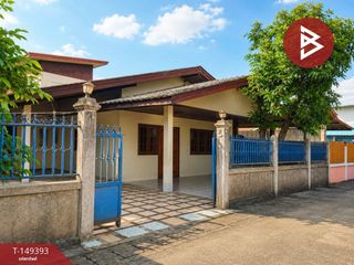 Продажа 3 спальни дом в Mueang Uttaradit, Уттарадит