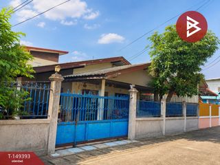 Продажа 3 спальни дом в Mueang Uttaradit, Уттарадит