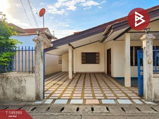 Продажа 3 спальни дом в Mueang Uttaradit, Уттарадит