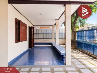 Продажа 3 спальни дом в Mueang Uttaradit, Уттарадит