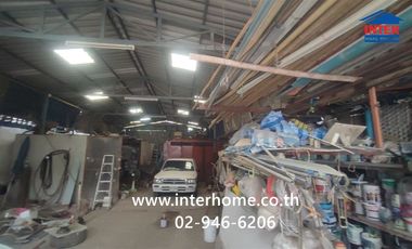 ขาย ที่ดิน ใน เมืองสมุทรปราการ, สมุทรปราการ