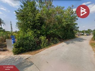 For sale land in Phanat Nikhom, Chonburi