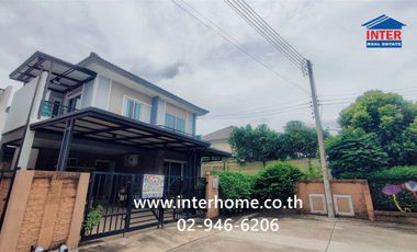 ขาย 3 ห้องนอน บ้านเดี่ยว ใน คลองหลวง, ปทุมธานี