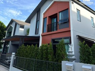 À vendre 4 chambres maison à Bang Bua Thong, Nonthaburi