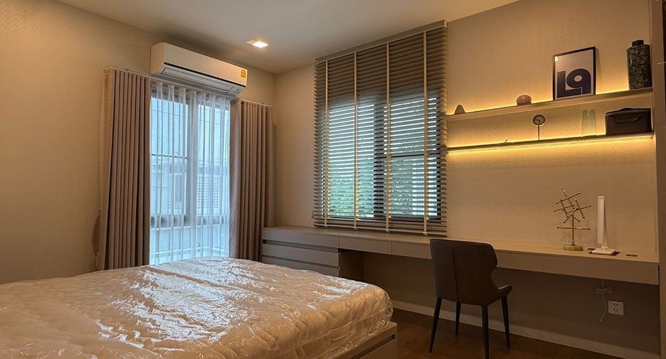 À vendre 4 chambres maison à Bang Phli, Samut Prakan