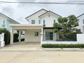 À vendre 3 chambres maison à Bang Phli, Samut Prakan