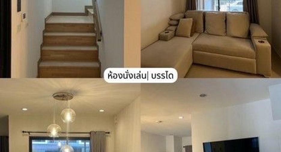 For rent 2 bedrooms house in Bang Phli, Samut Prakan