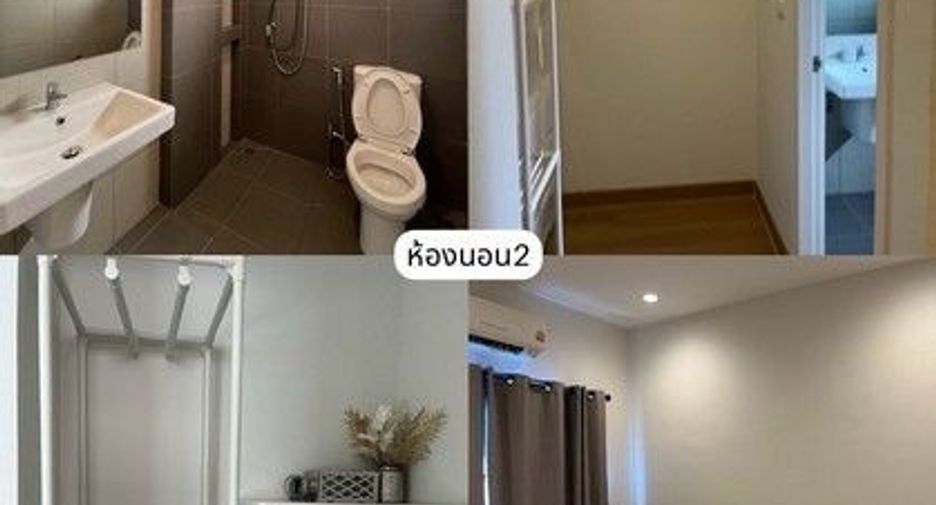 For rent 2 bedrooms house in Bang Phli, Samut Prakan