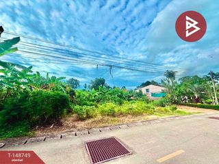 For sale land in Mueang Trang, Trang