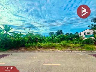 For sale land in Mueang Trang, Trang