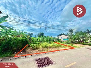For sale land in Mueang Trang, Trang