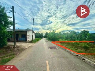 For sale land in Mueang Trang, Trang