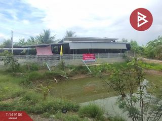 For sale land in Song Phi Nong, Suphan Buri