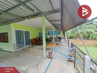 For sale land in Song Phi Nong, Suphan Buri