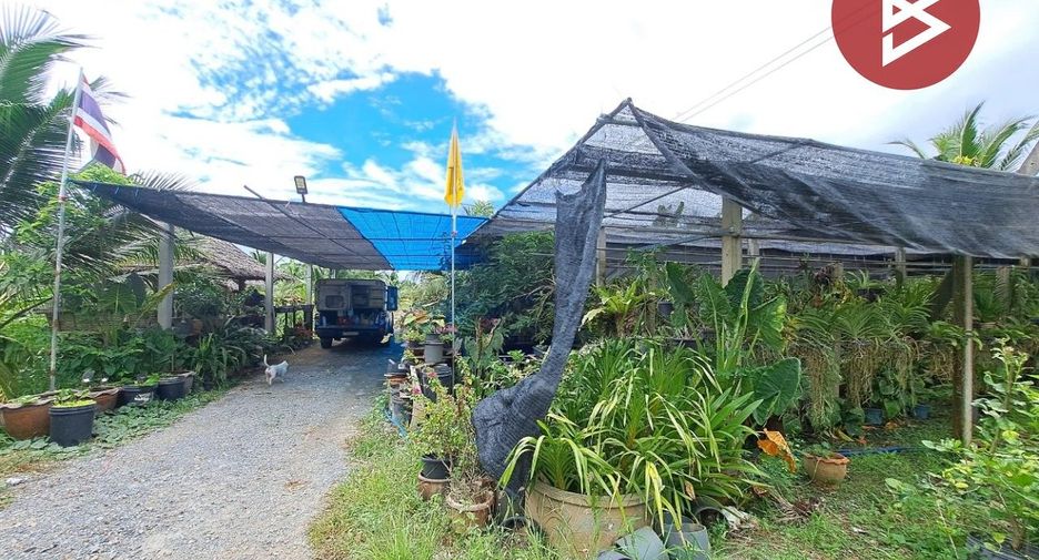 For sale land in Song Phi Nong, Suphan Buri