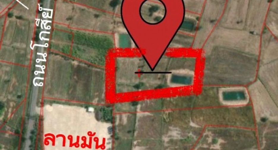 For sale land in Bamnet Narong, Chaiyaphum