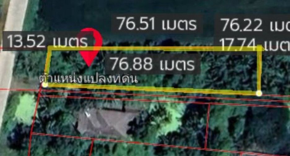 For sale land in Bang Nam Priao, Chachoengsao