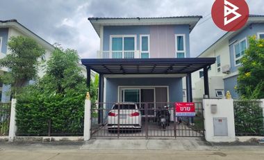 出售 3 卧室 独立屋 在 Bang Sao Thong, Samut Prakan