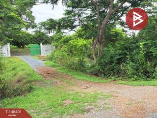 For sale land in Song Phi Nong, Suphan Buri