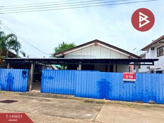 Продажа 2 спальни дом в Mueang Uttaradit, Уттарадит