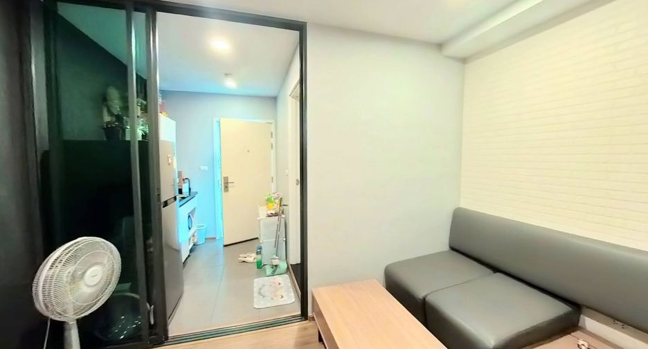 For sale 1 bed condo in Pak Kret, Nonthaburi