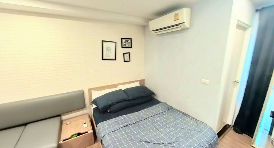 For sale 1 bed condo in Pak Kret, Nonthaburi