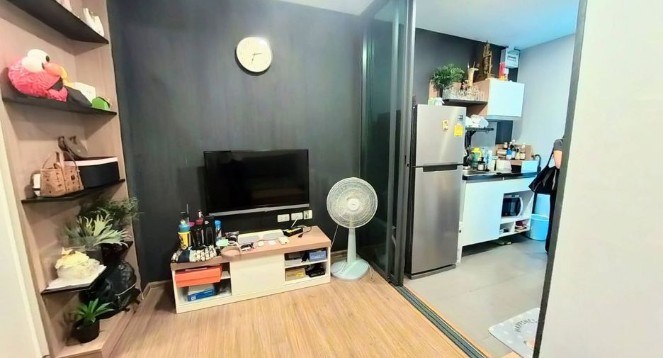 For sale 1 bed condo in Pak Kret, Nonthaburi