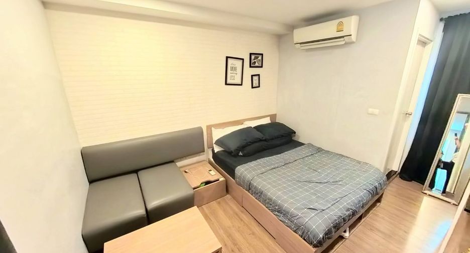 For sale 1 bed condo in Pak Kret, Nonthaburi