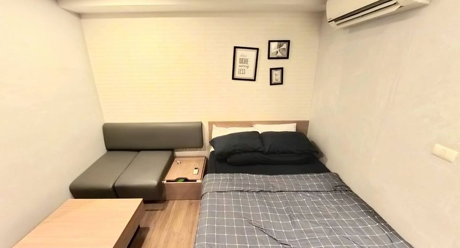 For sale 1 bed condo in Pak Kret, Nonthaburi