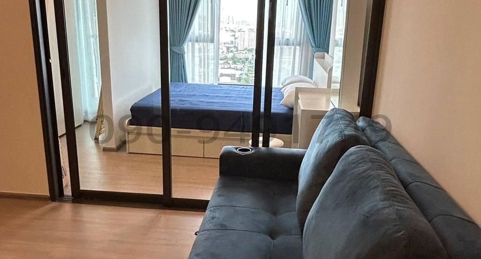 For rent 1 bed condo in Khlong Toei, Bangkok