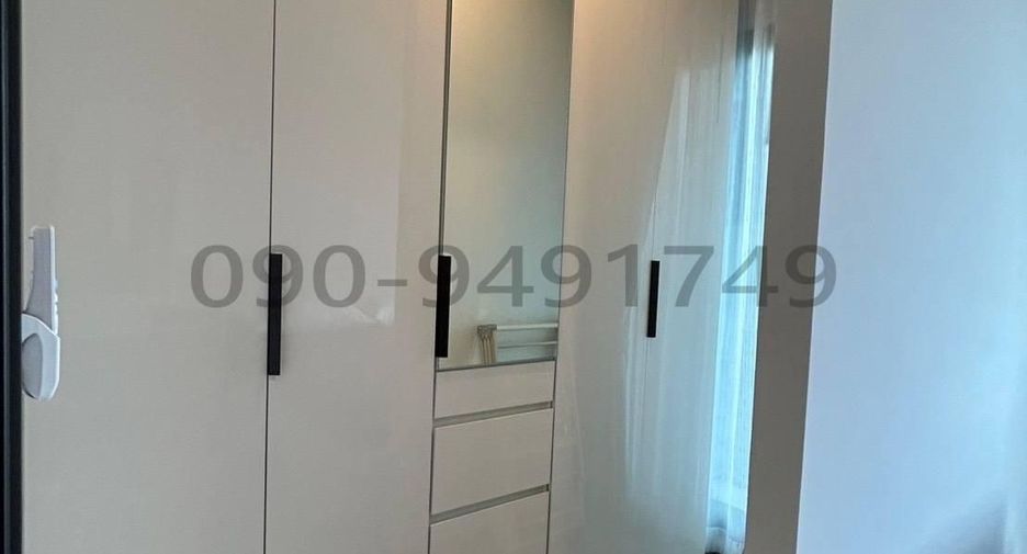 For rent 1 bed condo in Khlong Toei, Bangkok
