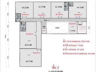 出租 1 卧室 商业空间 在 Bang Lamung, Chon Buri
