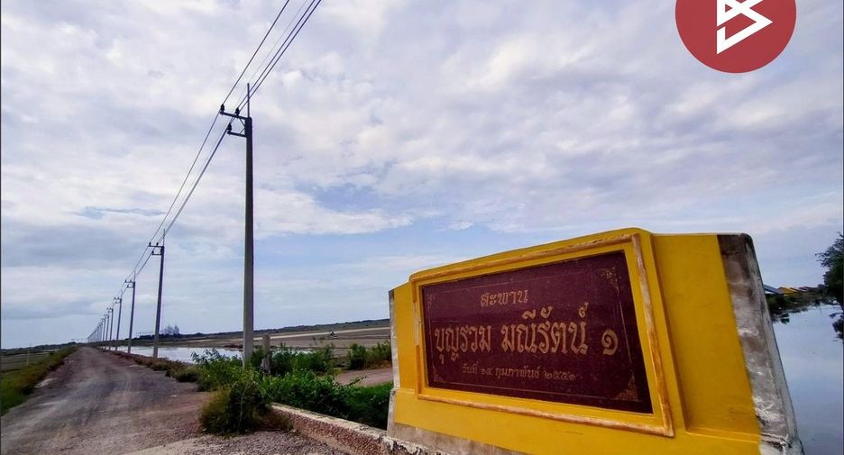 For sale land in Mueang Samut Sakhon, Samut Sakhon