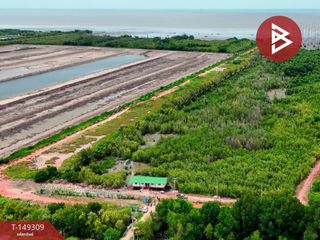 For sale land in Mueang Samut Sakhon, Samut Sakhon