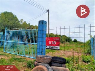 For sale land in Mueang Samut Sakhon, Samut Sakhon