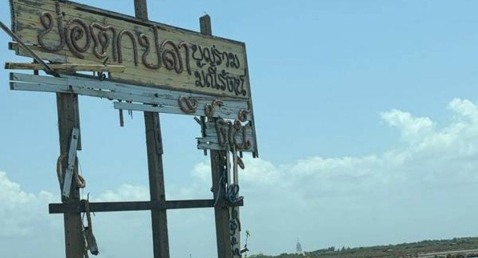 For sale land in Mueang Samut Sakhon, Samut Sakhon