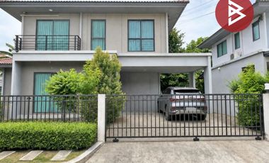 Haus zum Kauf mit 4 Zimmer in Phra Samut Chedi, Samut Prakan