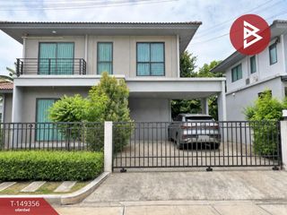 Casa en venta de 4 habitaciones en Phra Samut Chedi, Samut Prakan
