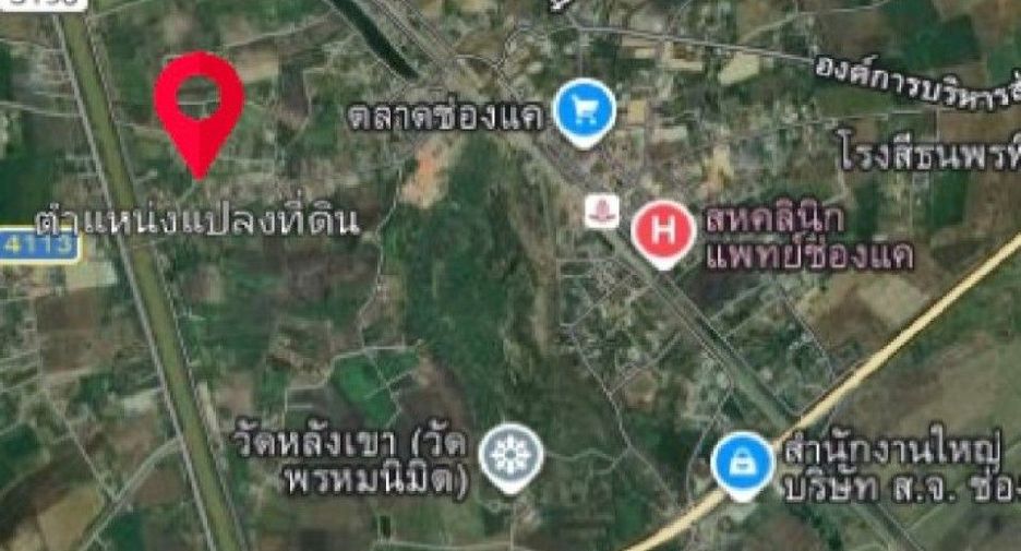 À vendre terrain à Takhli, Nakhon Sawan