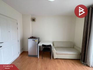 Wohnung zum Kauf mit 1 Zimmer in Si Maha Phot, Prachin Buri