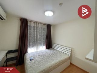 Wohnung zum Kauf mit 1 Zimmer in Si Maha Phot, Prachin Buri