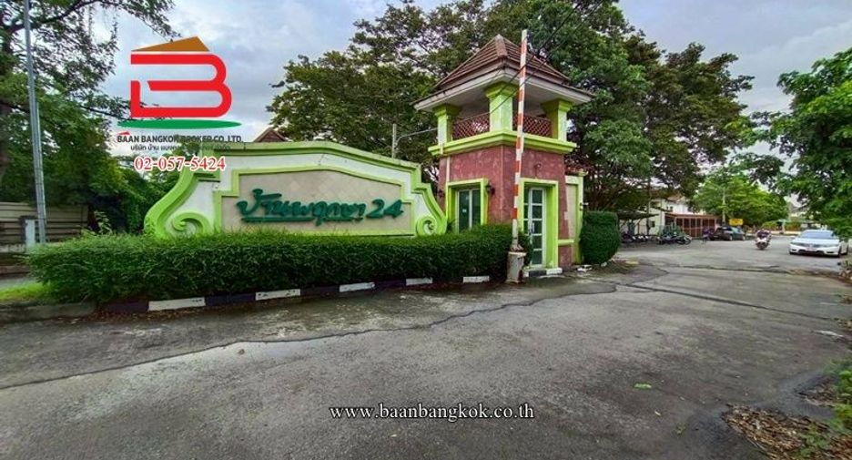 Casa adosada en venta de 3 habitaciones en Bang Nam Priao, Chachoengsao